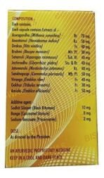 Dr. Biswas Ayurvedic Good Health Blister Packing (50 Tablets) - Fast UK Delivery - Image 2
