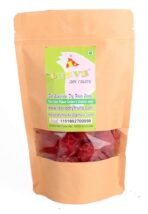 Leeve Dry Fruits Dried Japanese Plum, 200G - Fast UK Delivery