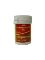 VYAS NASHTAPUSHPANTAK RAS - 40TAB (PACK OF 3). - Fast UK Delivery