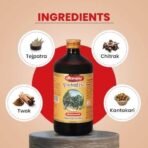 Baidyanath Punarnavarishta Tonic - An Ayurvedic Formulation Helpful In Liver & Kidney Disorders, Body Pains, Skin Diseases, (450 ml) - Fast UK Delivery - Image 4