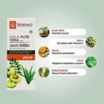 KRISHNA'S HERBAL & AYURVEDA Amla Aloe Vera Wheat-Grass, Haldi & Tulsi Juice - 500 Ml (Pack Of 2) | Enriched With Vitamin C | All In One Drink With Aloe Vera, Amla, Haldi, Tulsi & Wheatgrass - Fast UK Delivery - Image 4