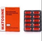 Hamdard MATOSINE - 60 CAP- Pack of 2 - Fast UK Delivery