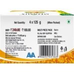 MEDIMIX Sandal Bathing Bar | With Sandal and Eladi Oil - 125g | Buy 3 Get 1 Free | Effective For Skin Blemishes - Fast UK Delivery - Image 5