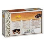 Haldiram's Nagpur Chocolate Roll - Pack Of 1 - 500 Gm - Fast UK Delivery - Image 3