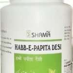 NEW SHAMA HABBE PAPITA DESI (1000PILLS) COMES WITH SHANDAAR ROSE WATER-2 - Fast UK Delivery