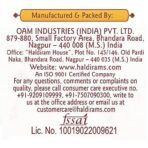 Haldiram's Nagpur Besan Ladoo 500 g with Small Diya + Free Diwali Greeting - Fast UK Delivery - Image 5