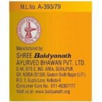 Baidyanath Ashwagandharishta | Helps Boost Immunity And Stress Buster | Useful For Natural Body Strength, Liquid (450 Ml), Pack Of 1 - Fast UK Delivery - Image 4