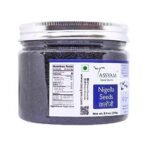 Tassyam Nigella Seeds 250 Grams | Kalonji by Tassyam - Fast UK Delivery - Image 3