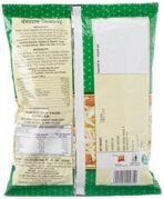Haldiram's Nagpur Pancharatan Mixture, 150g / 200g (Weight May Vary) - Fast UK Delivery - Image 3