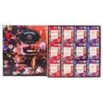 Karma Kettle Serenity-White Tea Blend Gift Box-4 X 3 Varieties Of White Tea Pyramid Teabags, 145 Gram - Fast UK Delivery - Image 4