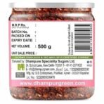 Dhampurgreen Gur Gulkand | Rose Petal Spread | Jam | Artisanal Damask Mouth Freshener | Indian Gulab Mukhwas For Paan | Made With Gur Jaggery, 500 grams - Fast UK Delivery - Image 3