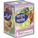 SADAR DAWAKHANA MAJUN SALAB (1KG) COMES WITH SHANDAAR ROSE WATER - Fast UK Delivery
