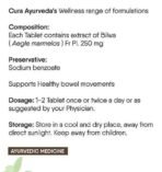 Cura Ayurveda Bowel Wellness Ayurvedic Bael Tablets | Healthy Skin, Digestion, Respiratory Support Medicine - Pack of 60 Tablets - Fast UK Delivery - Image 7
