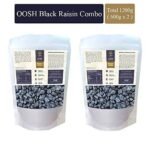 OOSH Black Raisin Seedless | Kaali Drakh 1200grams | Pouch Packing ( Pack of 2 - 600grams x 2 ) - Fast UK Delivery - Image 3