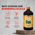 Baidyanath Bhringrajasava, Syrup (450 Ml) | Helps To Manage Common Cold, Cough & Premature Greying Of Hair | Maintains Overall Wellbeing (Pack Of 1) - Fast UK Delivery - Image 5