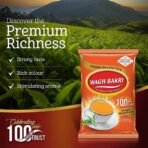 Wagh Bakri Leaf Tea 500g Pouch Pack of 2 - Fast UK Delivery - Image 6