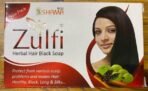 New Shama Zulfi Soap 75gm - Image 3