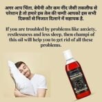 Vedic Roots Extra Cooling Headache Relief Herbal Hair Oil/Thanda Tel for Stress Relief |Relax Tight Sleep|Hair Oil with Bhringraj Amla Ratan Jyot - 200 ML - Fast UK Delivery - Image 4