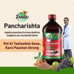 Zandu Pancharishta 650ml, Ayurvedic Tonic, Relief from disgetive problems like Acidity, Constipation and Gas, boosts digestive immunity - Fast UK Delivery - Image 7