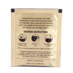 TYPHOO - English Breakfast Tea Bag 100dip - Fast UK Delivery - Image 5