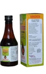 VYAS AYURVEDA Kanthya Mahakashaya (200ml) - Fast UK Delivery