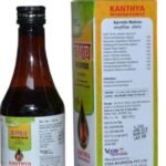 VYAS AYURVEDA Kanthya Mahakashaya (200ml) - Fast UK Delivery