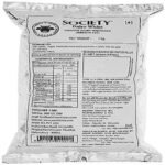 Society Dairy White 1Kg Pouch - Fast Shipping to USA & Canada