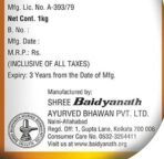 Baidyanath Sugarfree Chyawan-Vit 1Kg- Specially Formulated Chyawanprash With No Added Sugar- With Benefits Of Amla, Ashwagandha And Almonds| Ayurvedic Immunity Booster (Pack of 1) - Fast UK Delivery - Image 3
