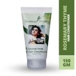 Shahnaz Husain Rosemary Hair Conditioner For Damaged Hair (5.3 Oz / 150 G), 1 Count - Fast UK Delivery - Image 7