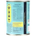 Urban Platter Chickpeas in Brine, 400g (Ready to Use Kabuli Chana, Canned Chhole, Drained Weight 240g) - Fast UK Delivery - Image 4