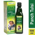 Herbal Canada Panch Tulsi Ras | Pack of 3 | Good For Respiratory Health | Naturally Antioxidant | Helpful in Digestion | 100% Natural (500ml) - Fast UK Delivery - Image 5