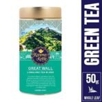 Karma Kettle Great Wall, Longjing Tea with Melon, Pandan, Lychee, Imported Longjing Tea, Chinese Inspired Tea, 100% Fresh and Pure, Natural Detox, Aromatic, 50 g - Fast UK Delivery - Image 3