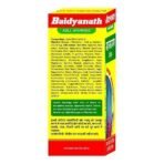 Baidyanath Mahanarayan Tel Massage Oil Helps Relieve Joint Pain, Natural, 50 ml, Pack of 2 - Fast UK Delivery - Image 2
