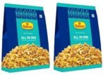 Haldiram's Nagpur All In One 200gm (Pack of 2) - Fast UK Delivery - Image 2