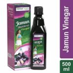 Herbal Canada Jamun Vinegar 500 ml | Natural Detoxifier & Improves Metabolism and Appetite | 100% Natural (Pack of 5) - Fast UK Delivery - Image 4