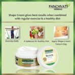 Panchvati Herbals Anti Cellulite Shape Cream Specially Meant for Stomach, Hips, Thighs & Arms Tightens and tones body parts Cuts stubborn fat from problem areas 100 gm - Image 7
