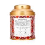 Octavius | Kashmiri Kahwa Green Tea - 100 Gm (50 Cups) Dome Tin | 100% Natural Ingredients | Loose Leaf | Saffron, Cinnamon Cardamom, Clove, Green Tea | Kahwa Tea | Spiced Chai - Fast UK Delivery - Image 7