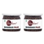 Shadani Banarasi Paan - 80g Can (Pack of 2) | Betel Leaves, Authentic flavour, Ready-to-Eat - Fast UK Delivery