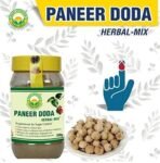 Basic Ayurveda Paneer Doda Herbal Mix Powder | Helps Blood Sugar & Improves Glucose Level | Powerful Blend Of Ingredients Extra Strength Formula- 200 Gram, Pack Of 2 - Fast UK Delivery - Image 5