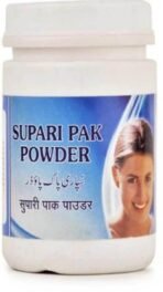 NEW SHAMA SUPARI PAK POWDER (1KG) - Fast UK Delivery