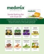 Medimix Ayurvedic Sandal Bathing Bar, 125 g (4 + 1 Offer Pack) And Classic 18 Herbs Soap, 125 g (4 + 1 Offer Pack) - Fast UK Delivery - Image 4
