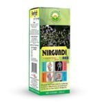 BASIC AYURVEDA Nirgundi Ras (Juice) 500 Ml | - Fast UK Delivery - Image 3
