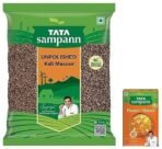Tata Sampann Unpolished Kali Masoor Dal, 1 kg & Tata Sampann Paneer Masala with Natural Oils, Crafted by Chef Sanjeev Kapoor, 100g - Fast UK Delivery - Image 2