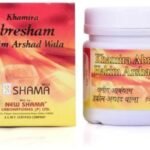 NEW SHAMA KHAMIRA ABRESHAM HAKIM ARSHAD WALA (1KG) - Fast UK Delivery