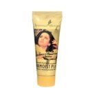 Shahnaz Husain Shamoist Premium | Intensive Moisturising Milk Lotion for Nourishment | 100 g - Fast UK Delivery