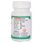 Baidyanath Jhansi Brain Tab | 50 Tab ||Helpful for Brain fatigue and weakness | - Fast UK Delivery - Image 3