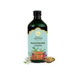 Kerala Ayurveda Dasamoolarishta - 450 ml | Herbal Syrup for Bloating and Acidity | Gut Health Tonic for Gas Relief, Abdominal Discomfort, Indigestion & Post Meal Heaviness with Dasamoola & Triphala - Fast UK Delivery