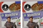 Chings Instant Soup Manchow 15g (pack of 2) Unique| - Fast UK Delivery