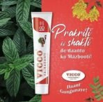 Vicco Vajradanti Powder-100g(Pack of 2) plus 200g Paste (Pack of 2) - Fast UK Delivery - Image 4