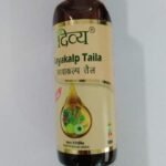 Patanjali Divya Kayakalp Oil 100 ml (Pack of 1) - Fast UK Delivery